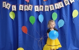 Drugi Bal Karnawałowy 1