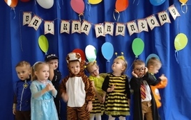 Drugi Bal Karnawałowy 15