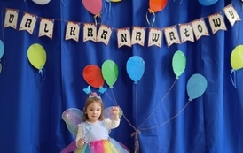 Drugi Bal Karnawałowy 23