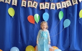 Drugi Bal Karnawałowy 28