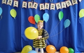 Drugi Bal Karnawałowy 32