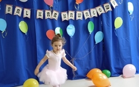 Drugi Bal Karnawałowy 33